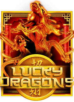 เล่นง่าย ได้จริง ยืนยัน ตัว ต้น รับ เครดิต ฟรีคา สิ โน ฟรี เดิมพัน