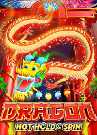 เกมส์ ไพ่ ดั ม มี 1.30 key: ทดลองเล่นสนุกๆ